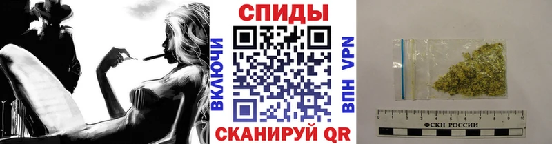 купить наркотики цена  Пущино  Бутират Butirat 