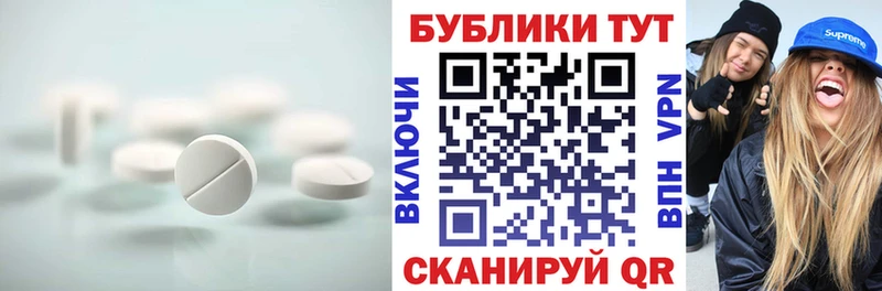наркошоп  Пущино  Ecstasy TESLA 