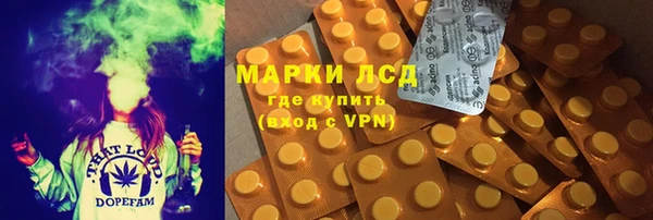 не бодяженный Няндома