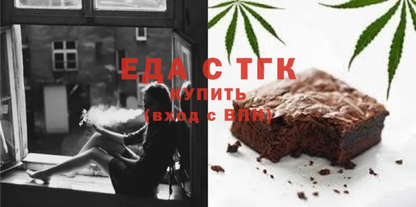 кокаин VHQ Алексеевка