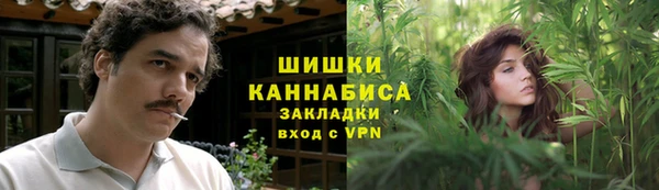 кокаин VHQ Алексеевка
