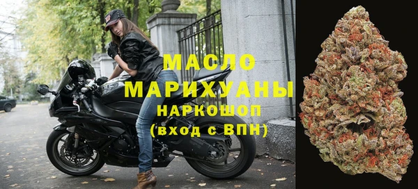 гашишное масло Алзамай