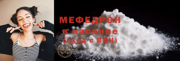 бутират Нягань
