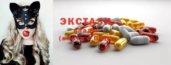 гашишное масло Алзамай