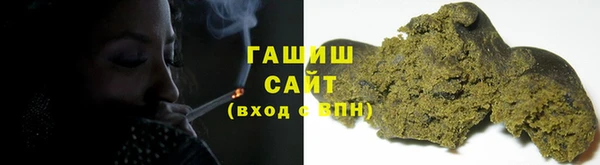 кокаин VHQ Алексеевка
