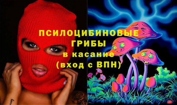 гашишное масло Алзамай