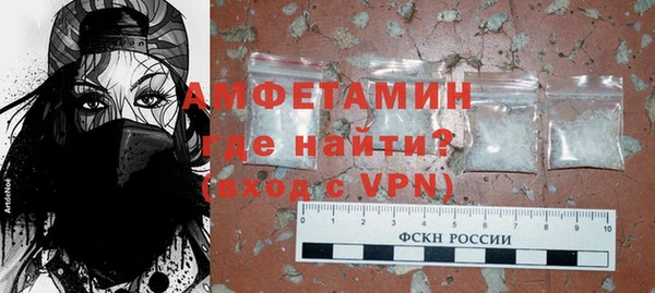 мяу мяу мука Нязепетровск