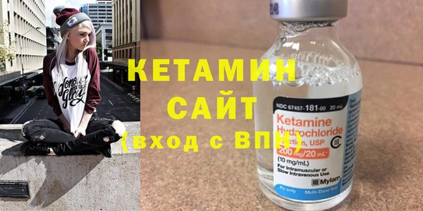 не бодяженный Няндома