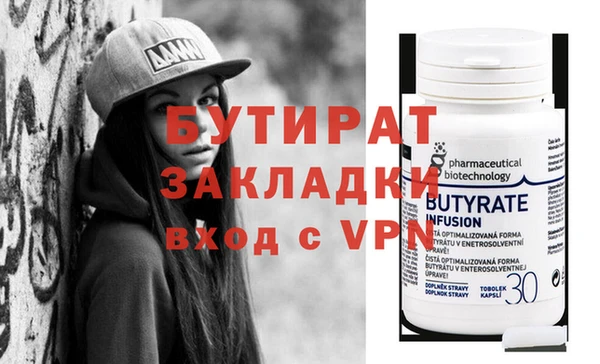 крисы Алексин