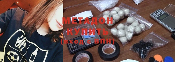 не бодяженный Няндома