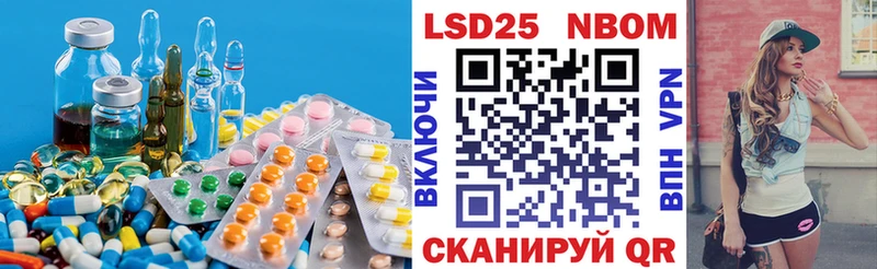 закладка  Пущино  ЛСД экстази кислота 