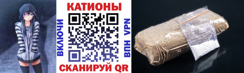 МЯУ-МЯУ mephedrone  Пущино 