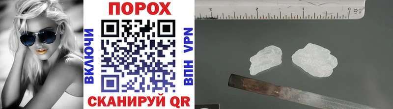 Первитин витя  наркота  Пущино 